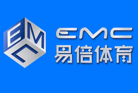 EMC易倍·(中国)APP官网下载