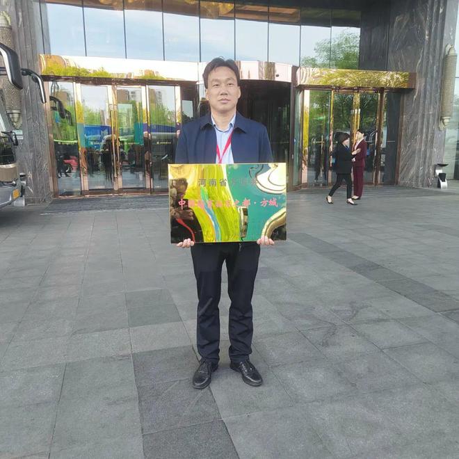 EMC体育 EMC易倍体育正式授牌！方城县被授予“中国培育钻石之都”(图2)