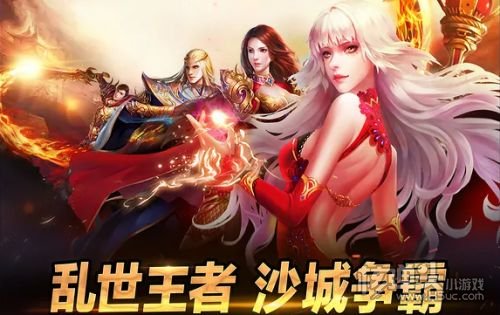 易倍体育 EMC易倍gm手游哪些是无限钻石版 无限钻石gm手游大全排行榜(图4)