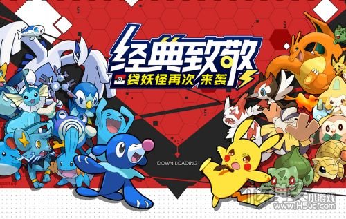 易倍体育 EMC易倍gm手游哪些是无限钻石版 无限钻石gm手游大全排行榜(图6)