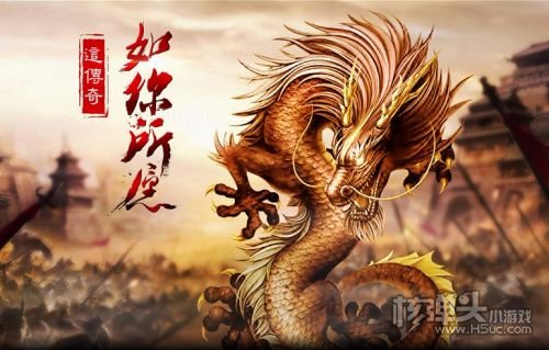 易倍体育 EMC易倍gm手游哪些是无限钻石版 无限钻石gm手游大全排行榜(图7)