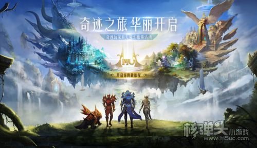 易倍体育 EMC易倍gm手游哪些是无限钻石版 无限钻石gm手游大全排行榜(图10)