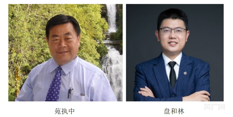 新闻有观点·行业洞察｜这届年轻人不买钻石的账？未来的钻石故事该怎么讲？EMC易倍体育 易倍EMC(图1)