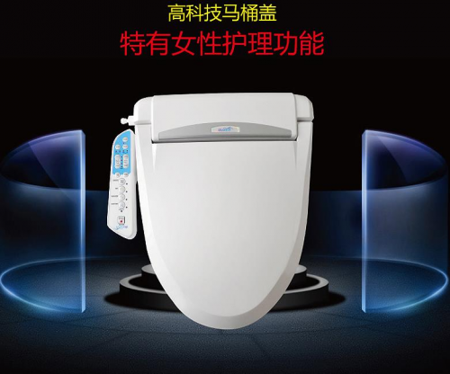 易倍体育 EMC易倍韩国原装进口智能马桶盖 取代日本品牌成为新宠(图1)