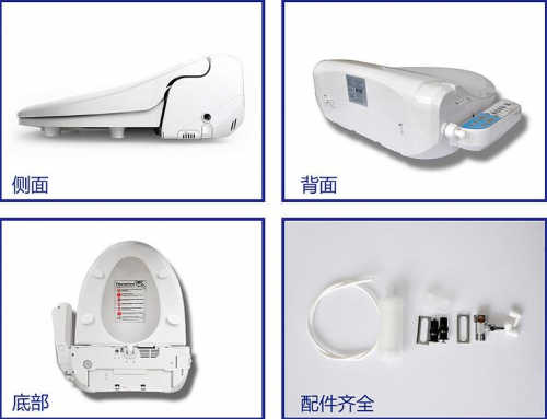 易倍体育 EMC易倍韩国原装进口智能马桶盖 取代日本品牌成为新宠(图2)