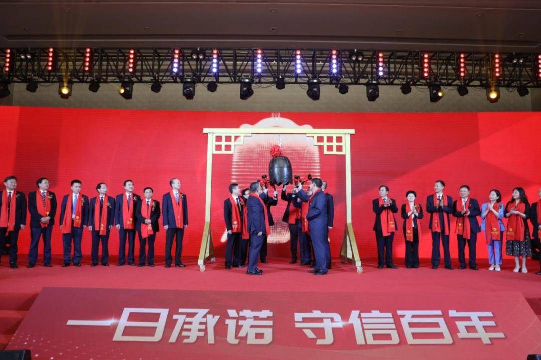 EMC体育 EMC易倍体育起底柘城钻石与“80后”同龄(图10)