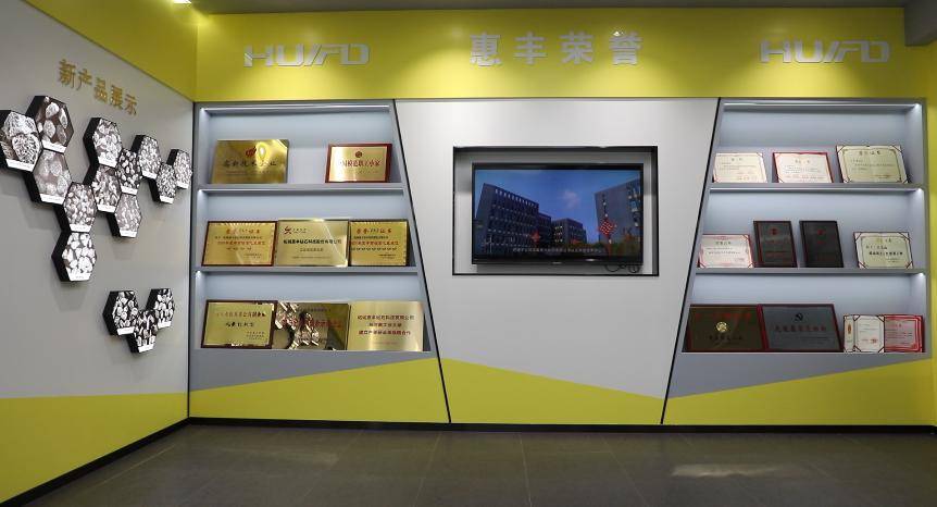 EMC体育 EMC易倍体育起底柘城钻石与“80后”同龄(图11)