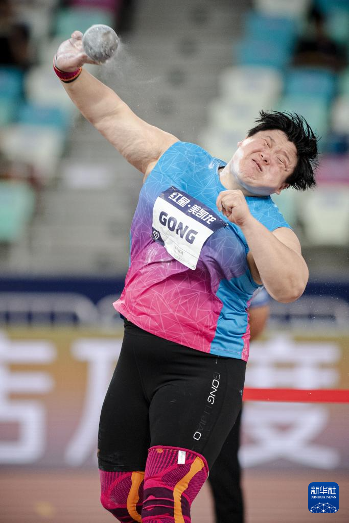 contenEMC易倍体育 易倍EMCt(图3)