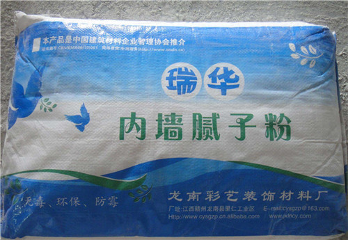 金刚石刀具怎么样 金刚石刀易倍体育 EMC易倍具如何挑选(图1)