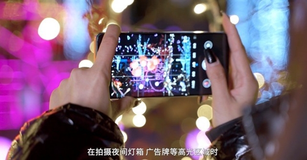 千元鸿蒙4手机！华为畅享70 PEMC体育 EMC易倍体育ro上手(图6)