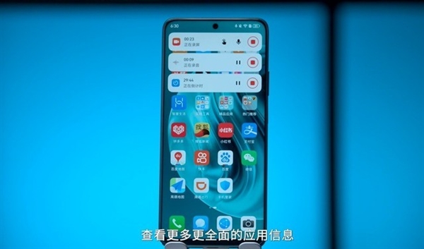 千元鸿蒙4手机！华为畅享70 PEMC体育 EMC易倍体育ro上手(图10)