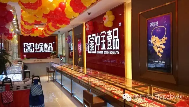 98%的人买黄金易倍体育 EMC易倍时最容易被误导的事(图1)