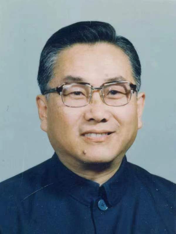 哀悼！中国地质大学（EMC体育 EMC易倍体育北京）发讣告(图2)