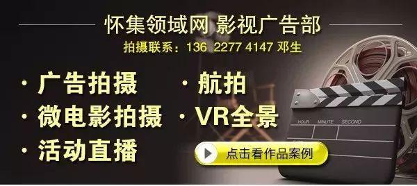 88元10斤马宁紫淮EMC易倍体育 易倍EMC山邀您品尝舌尖上的紫水晶(图1)