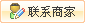 易倍体育 EMC易倍【陶瓷模具】_陶瓷模具价格报价_品牌 - 产品库 - 九正建材网(图1)