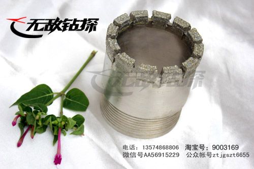 EMC体育 EMC易倍体育金刚石钻头 勘探金刚石钻头 130花岗岩快速(图1)