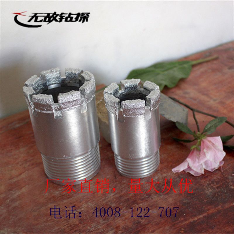 金刚石钻头适合花岗岩石英岩硅EMC易倍体育 易倍EMC岩取芯金刚石钻头(图1)